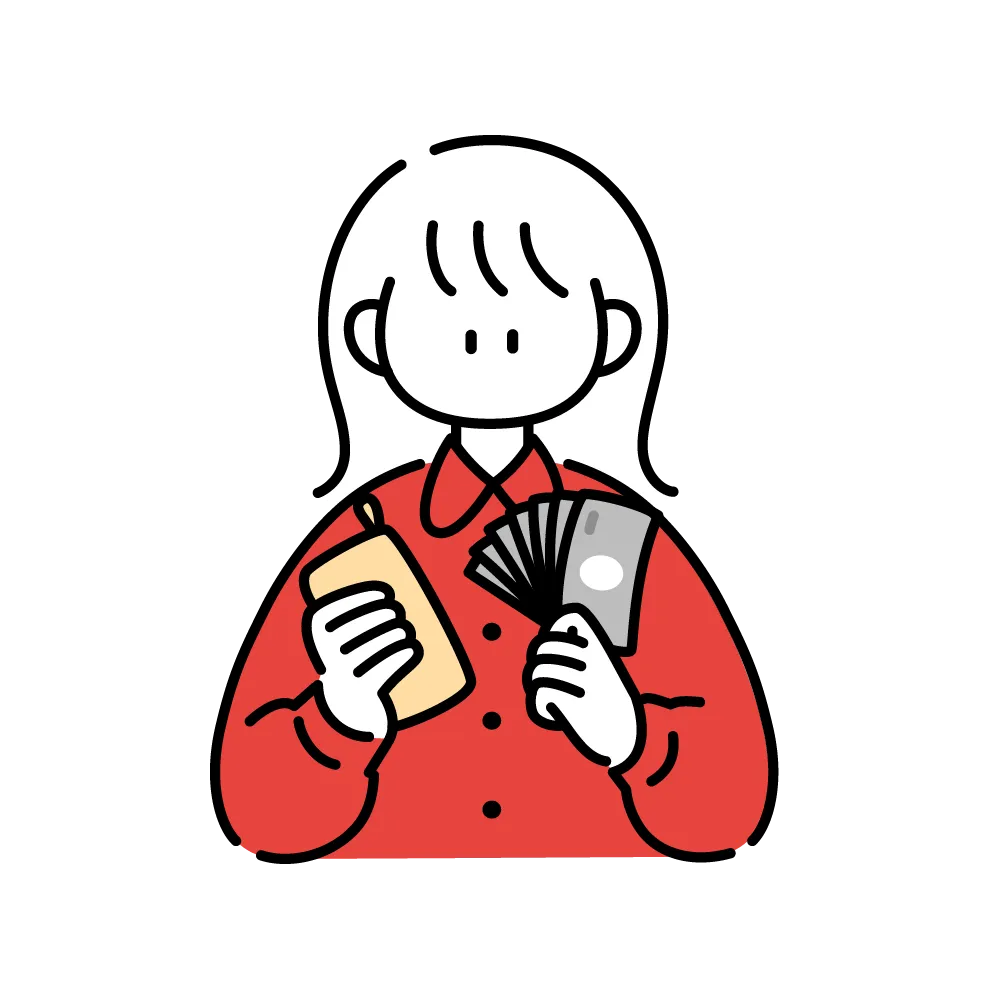 おかね